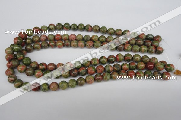 CRO242 15.5 inches 10mm round unakite gemstone beads wholesale