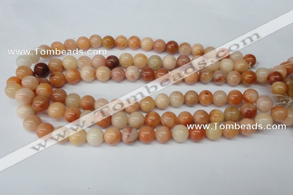 CRO304 15.5 inches 12mm round mixed aventurine beads wholesale