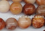 CRO431 15.5 inches 16mm round mixed aventurine beads wholesale