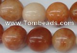 CRO432 15.5 inches 16mm round mixed aventurine beads wholesale