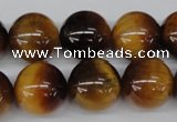 CRO453 15.5 inches 16mm round yellow tiger eye beads wholesale