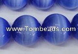 CRO498 15.5 inches 18mm round cats eye beads wholesale