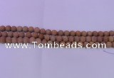 CRO830 15.5 inches 4mm round matte grain stone beads