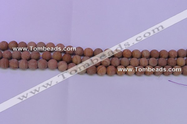 CRO835 15.5 inches 14mm round matte grain stone beads