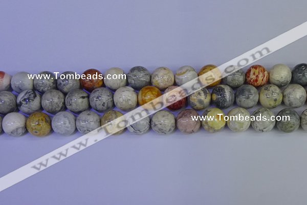 CRO865 15.5 inches 14mm round sky eye stone beads wholesale