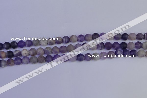 CRO922 15.5 inches 8mm round matte dogtooth amethyst beads