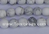 CRO982 15.5 inches 8mm round matte white howlite beads wholesale