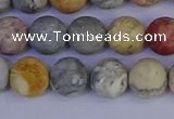 CRO993 15.5 inches 10mm round matte sky eye stone beads wholesale