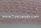 CRQ120 15.5 inches 4mm round natural rose quartz beads wholesale