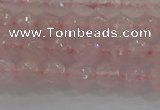 CRQ129 15.5 inches 6mm faceted round natural rose quartz beads