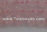 CRQ130 15.5 inches 8mm faceted round natural rose quartz beads