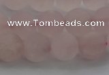 CRQ183 15.5 inches 10mm round matte rose quartz beads wholesale