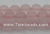 CRQ222 15.5 inches 8mm round matte rose quartz gemstone beads