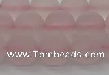 CRQ224 15.5 inches 12mm round matte rose quartz gemstone beads