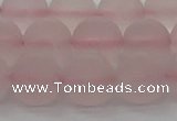 CRQ224 15.5 inches 12mm round matte rose quartz gemstone beads