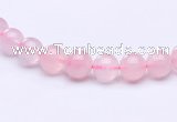 CRQ25 15.5 inches 4mm round natural rose quartz beads Wholesale