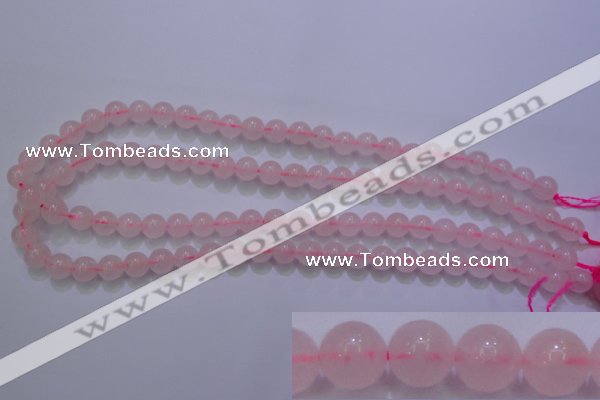 CRQ252 15.5 inches 8mm round rose quartz beads Wholesale