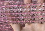 CRQ440 15.5 inches 8mm round rose quartz beads wholesale