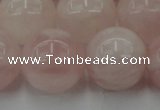 CRQ675 15.5 inches 16mm round rose quartz beads wholesale