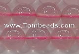 CRQ857 15.5 inches 10mm round natural rose quartz gemstone beads