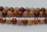 CRS02 15.5 inches 6mm round rainbow stone beads wholesale