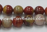 CRS04 15.5 inches 12mm round rainbow stone beads wholesale