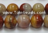 CRS05 15.5 inches 14mm round rainbow stone beads wholesale