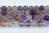 CRU1014 15.5 inches 10mm round mixed rutilated quartz beads