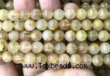 CRU1111 15 inches 8mm round golden rutilated quartz beads wholesale