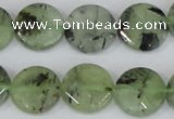 CRU211 15 inches 16mm faceted coin green rutilated quartz beads