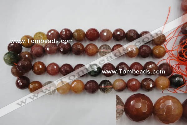 CRU416 15.5 inches 16mm faceted round Multicolor rutilated quartz beads