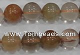 CRU457 15.5 inches 14mm round Multicolor rutilated quartz beads