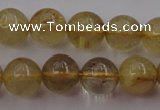 CRU612 15.5 inches 8mm round golden rutilated quartz beads