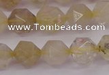 CRU623 15.5 inches 10mm faceted nuggets golden rutilated quartz beads