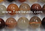 CRU656 15.5 inches 14mm round Multicolor rutilated quartz beads