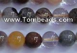 CRU752 15.5 inches 8mm round Multicolor rutilated quartz beads