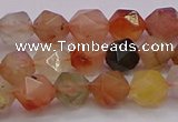 CRU766 15.5 inches 6mm faceted nuggets mixed rutilated quartz beads