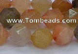 CRU769 15.5 inches 12mm faceted nuggets mixed rutilated quartz beads
