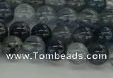 CRU860 15.5 inches 8mm round blue rutilated quartz beads