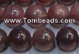 CRZ1003 15.5 inches 7mm - 7.5mm round A grade natural ruby beads