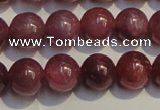 CRZ1008 15.5 inches 6mm - 6.5mm round AA grade natural ruby beads