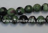 CRZ107 15.5 inches 10mm faceted round ruby zoisite gemstone beads