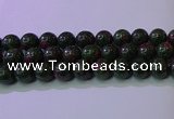 CRZ1114 15.5 inches 12mm round imitation ruby zoisite beads wholesale