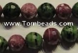 CRZ357 15.5 inches 13mm faceted round natural ruby zoisite beads