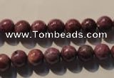 CRZ402 15.5 inches 8mm round natural ruby gemstone beads