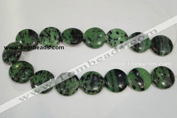 CRZ476 15.5 inches 26mm flat round ruby zoisite gemstone beads