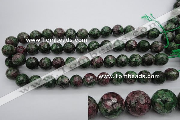 CRZ553 15.5 inches 15mm faceted round Chinese ruby zoisite beads