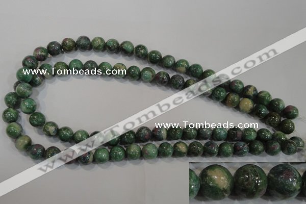 CRZ603 15.5 inches 10mm round New ruby zoisite gemstone beads