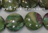 CRZ626 15.5 inches 20mm flat round New ruby zoisite gemstone beads