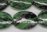 CRZ63 15.5 inches 22*30mm oval ruby zoisite gemstone beads